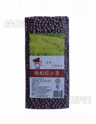 有机红小豆