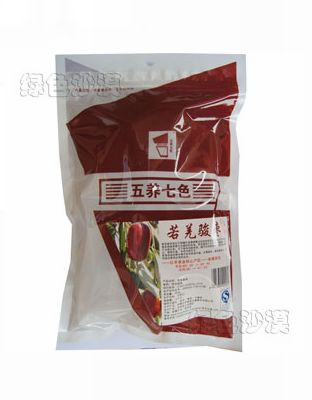 若羌骏枣