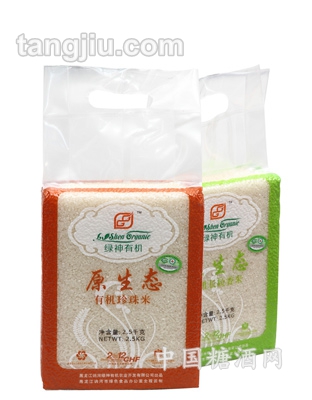 绿神有机大米组合套装