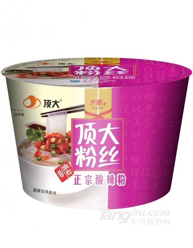 顶大粉丝正宗酸辣粉