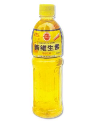 600ml新维生素