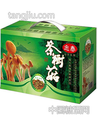 茶树菇什锦礼盒