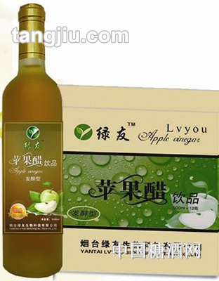 绿友品苹果醋500ml