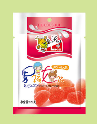 男孩女孩综合口味软糖