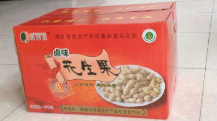 奶香花生  卤味花生