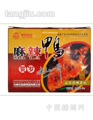 麻辣鸭精