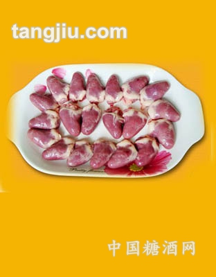 鸭心