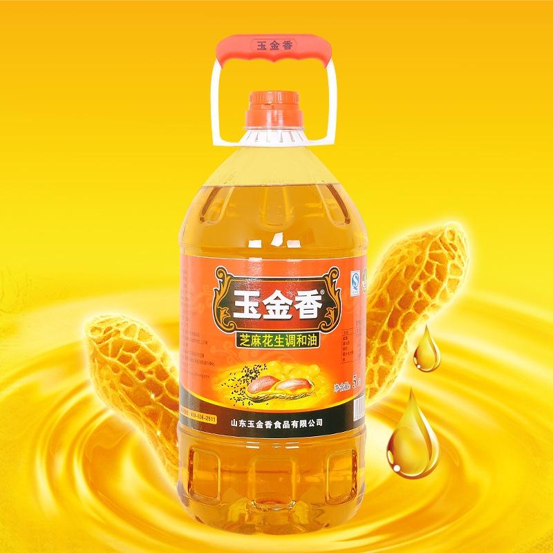 玉金香花生芝麻调和油  均衡营养更健康