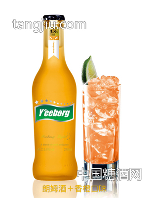 怡堡鸡尾酒香橙味