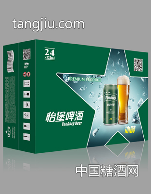 怡堡冰醇听装外箱