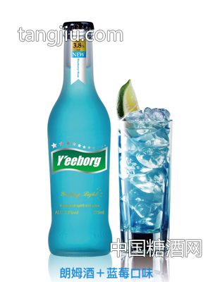 怡堡鸡尾酒蓝莓味