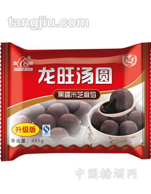 新版495g汤圆