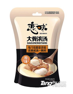 200g大骨浓汤