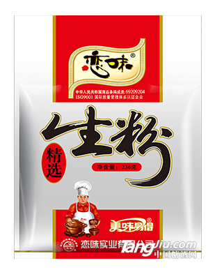 236g精选生粉