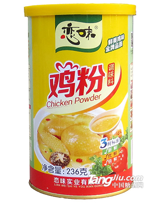236g鸡粉