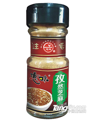 36g孜然芝麻