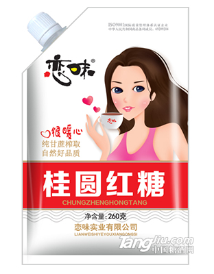 260g桂圆红糖