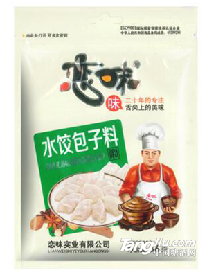 36g水饺包子料
