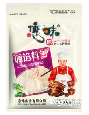36g调馅料