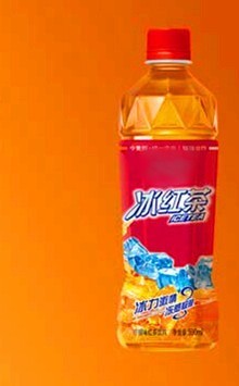供应冰红茶 茶饮料