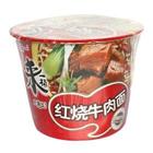 供应统一盒装来一桶红烧牛肉面