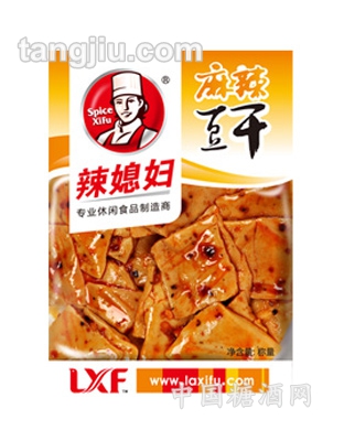 麻辣豆干-称重
