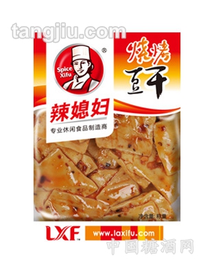 烧烤豆干-称重