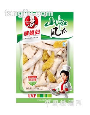 山椒凤爪