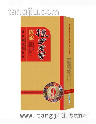 9年陈酿500毫升