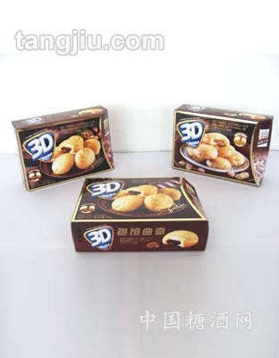 3D包馅曲奇