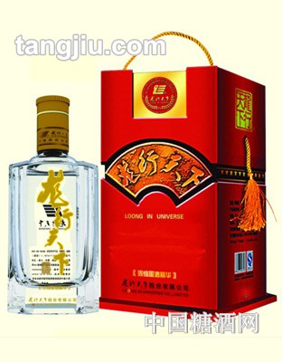 龙行天下酒617