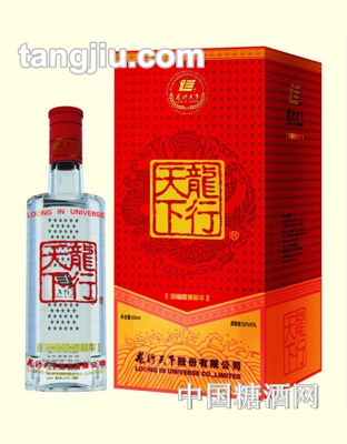 龙行天下酒631