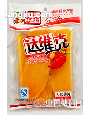 联香园达维克薯片150g