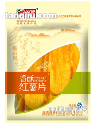 联香园香酥红薯片-120g