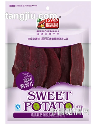 联香园原味紫薯片-128g