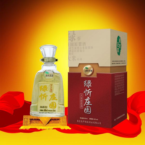 绿忻庄园 步步高升