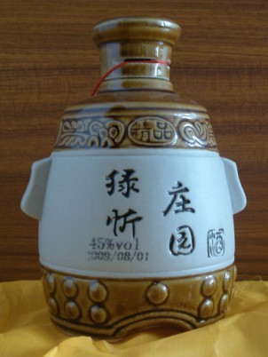 绿忻庄园 坛酒