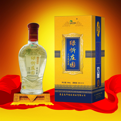 绿忻庄园 团团圆圆