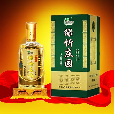 绿忻庄园 喜气洋洋
