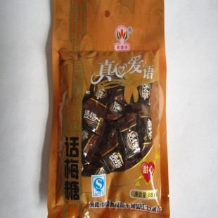 蔡春牌—88g话梅糖（招商代理）