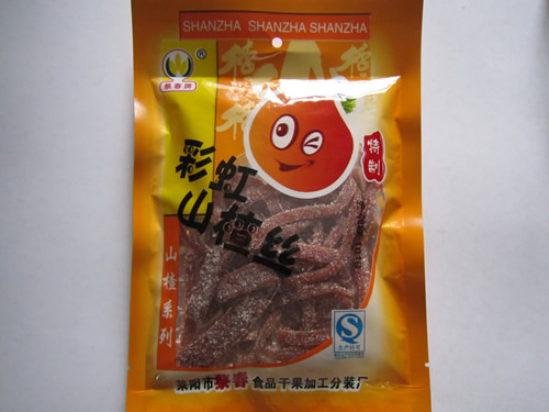 蔡春101g彩虹山楂丝