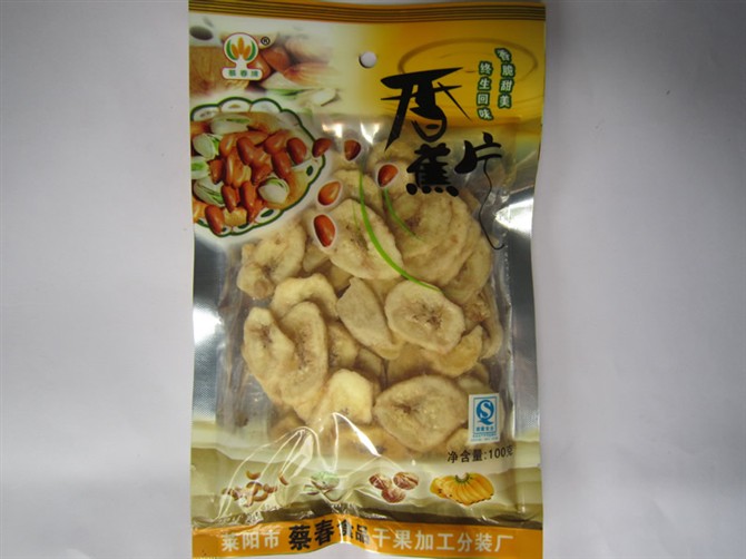 蔡春牌—100g香蕉片（诚招代理商）