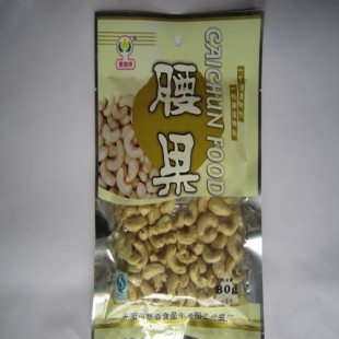 蔡春牌—80g腰果（诚招全国代理商）