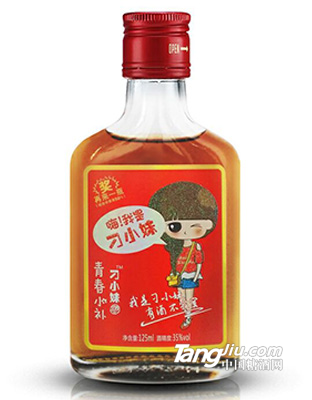 35°-刁小妹红标保健酒-125ml