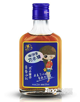 35°-刁小妹蓝标保健酒-125ml