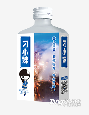 刁小妹-100ml-正面