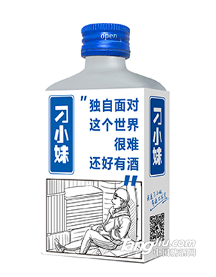 刁小妹-DIY系列100ml-正面