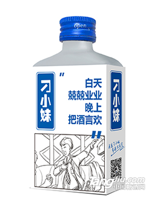 刁小妹-DIY系列100ml-正面