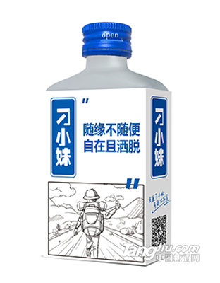 刁小妹-DIY系列100ml-正面