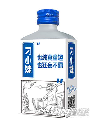 刁小妹-DIY系列100ml-正面